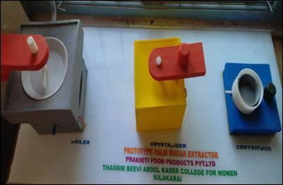 Palm Sugar Manufacturing Machine 1